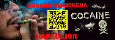 метамфетамин Кунгур