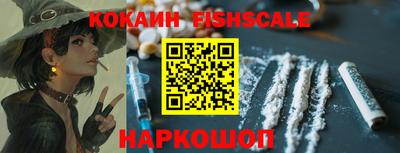 метамфетамин Кунгур
