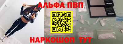 кокаин премиум Кулебаки
