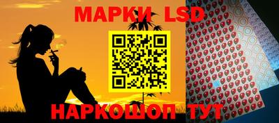 кокаин премиум Кулебаки