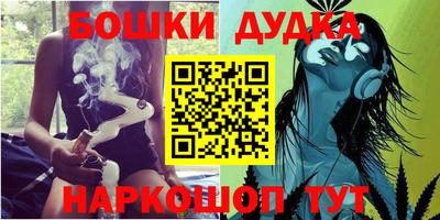 кокаин премиум Кулебаки