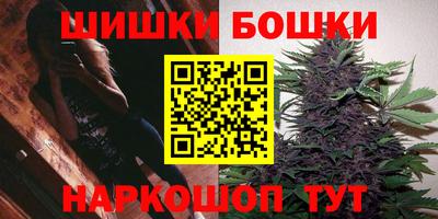 метамфетамин Кунгур