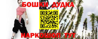 кокаин премиум Кулебаки