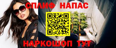 кокаин премиум Кулебаки