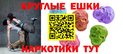 кокаин премиум Кулебаки