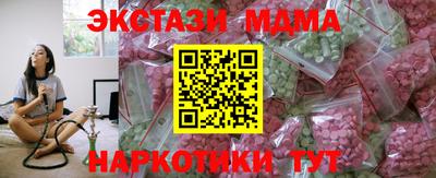 кокаин премиум Кулебаки