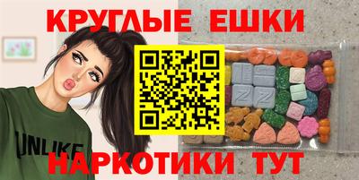 метамфетамин Кунгур