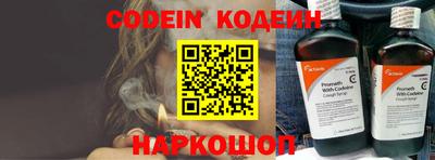 метамфетамин Кунгур