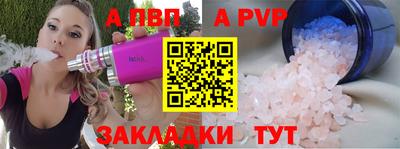 кокаин премиум Кулебаки