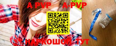 кокаин премиум Кулебаки