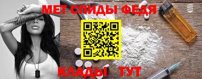 mdma Кумертау