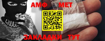 mdma Кумертау