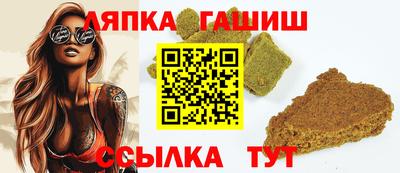 mdma Кумертау
