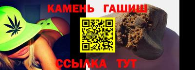 mdma Кумертау