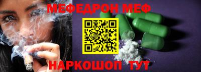 кокаин премиум Кулебаки