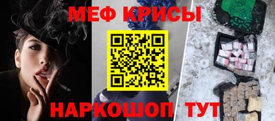 кокаин премиум Кулебаки