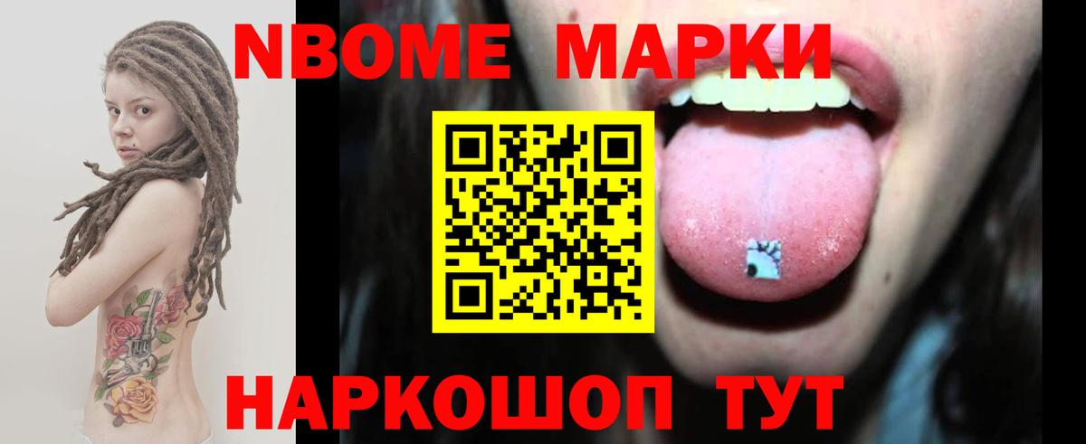Лсд 25 экстази ecstasy Киржач